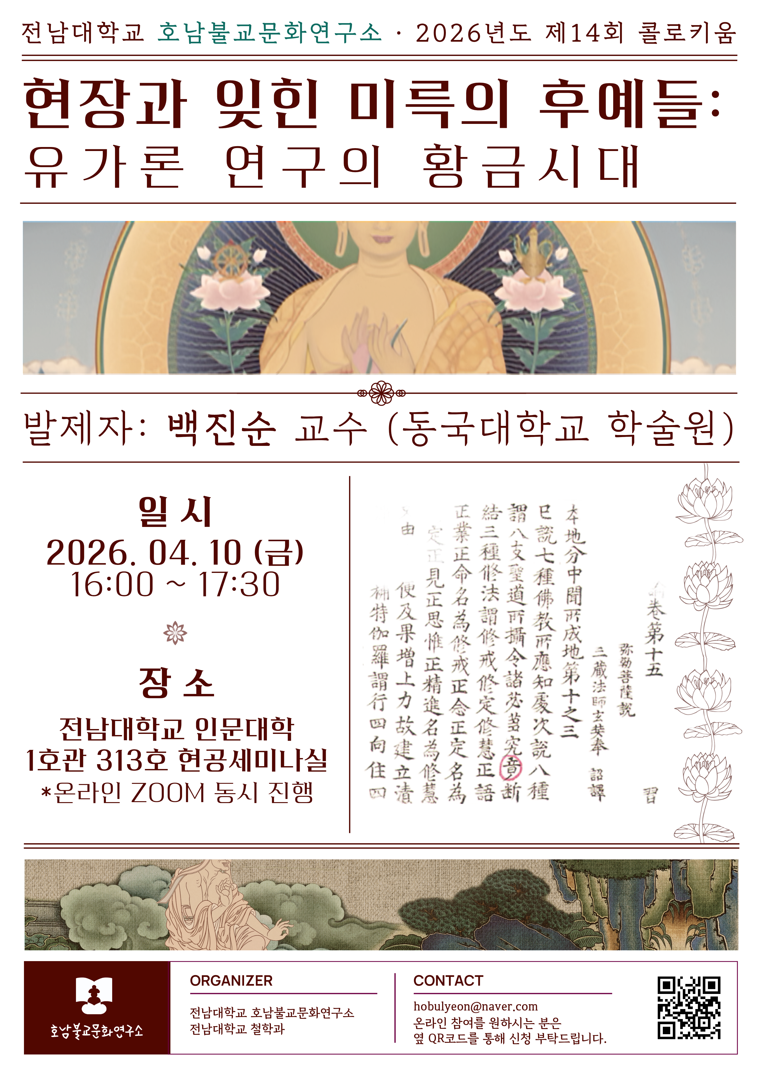 external_image external_image